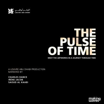 THE PULSE OF TIME