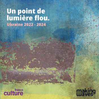 UN POINT DE LUMIERE FLOU